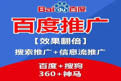 知乎信息流在内容营销中的角色与案例解析
